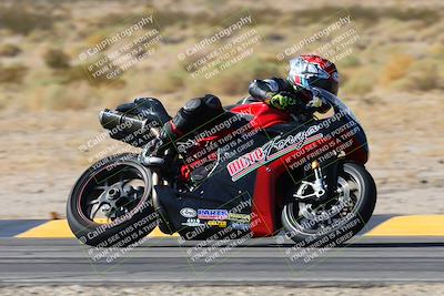 media/Oct-21-2024-Moto Forza (Mon) [[0d67646773]]/B Group/Session 2 (Turn 14)/